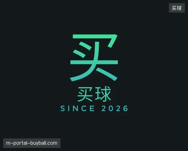 初识买球中国官网